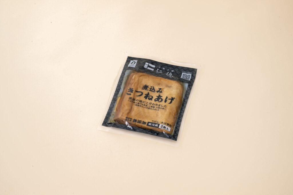 煮込みきつねあげ › 豆富工房仁徳：大阪府堺市で豆腐、豆乳、油揚げを