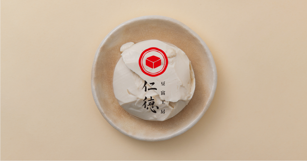 株式会社高丸食品